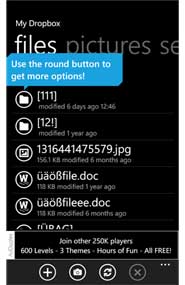 The Daily App, BoxFiles