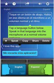 The Daily App, SayHi
