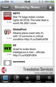 The daily app, Twenn